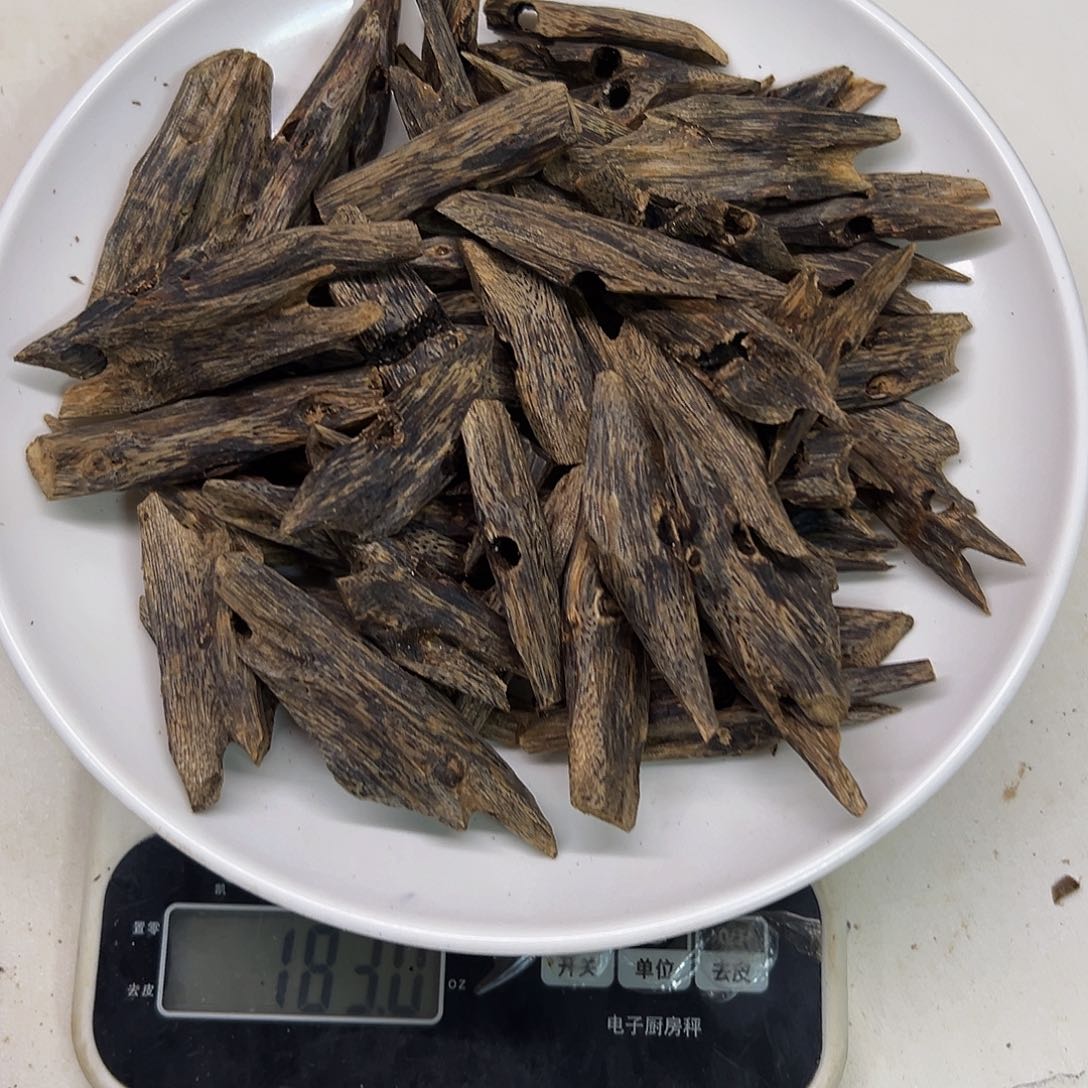 沉香沉香碎屑春**萍张勺子高油瓜子183克