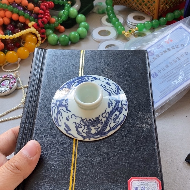 瓷片南红哈哈哈哈哈哈哈哈哈哈