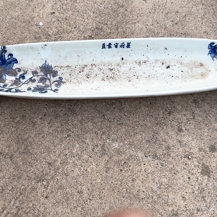 摆件211121222111111222
