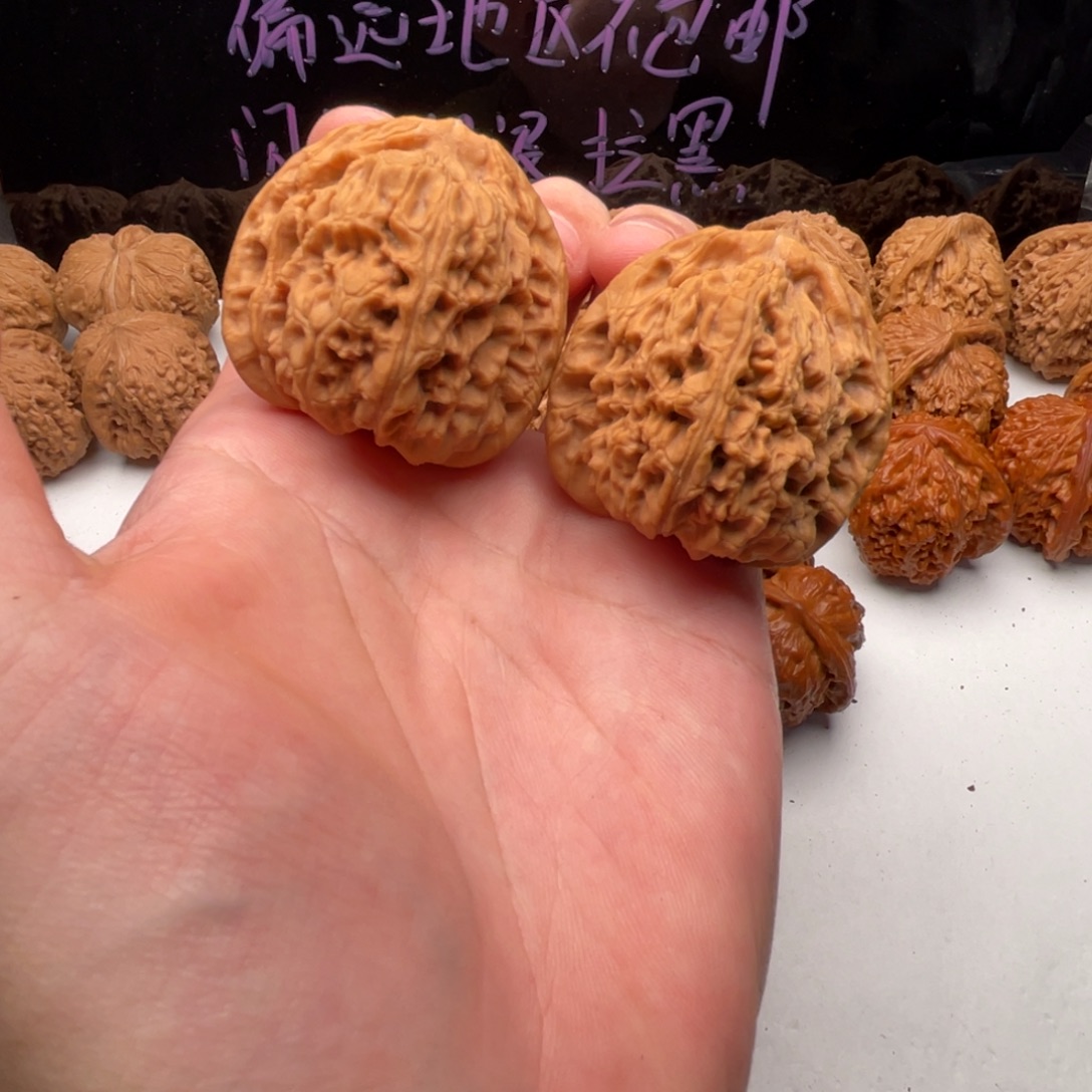 核桃把件43全品南疆石