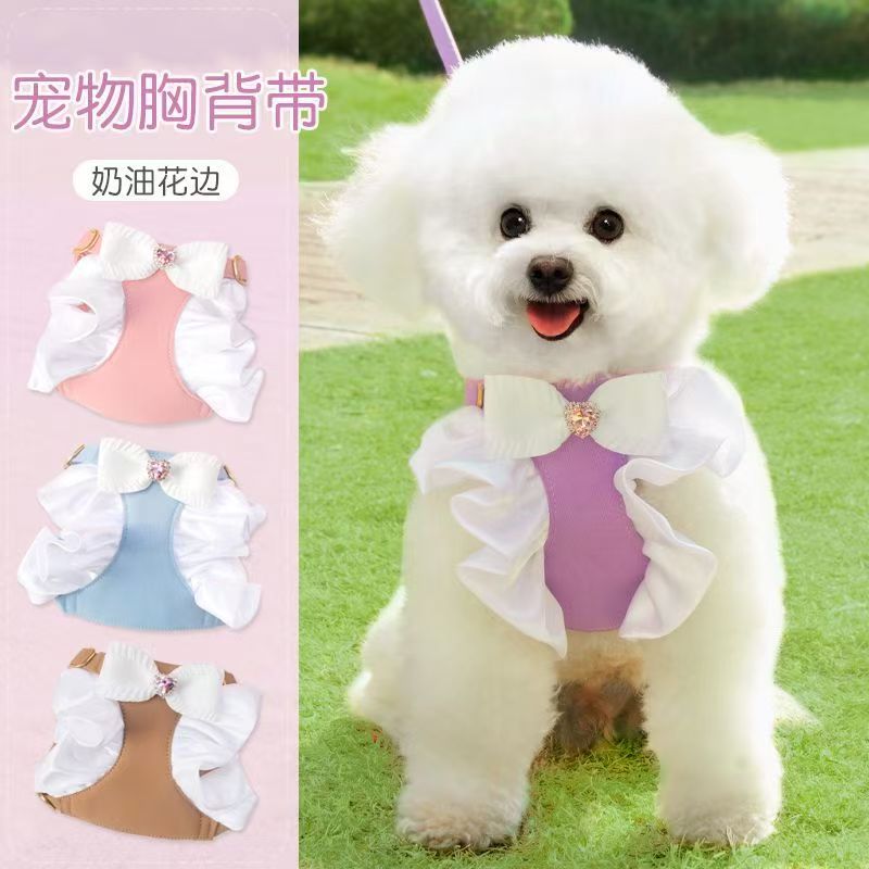 （水晶装饰）狗狗猫咪花边蝴蝶结胸背带牵引绳遛狗绳子外出放挣脱