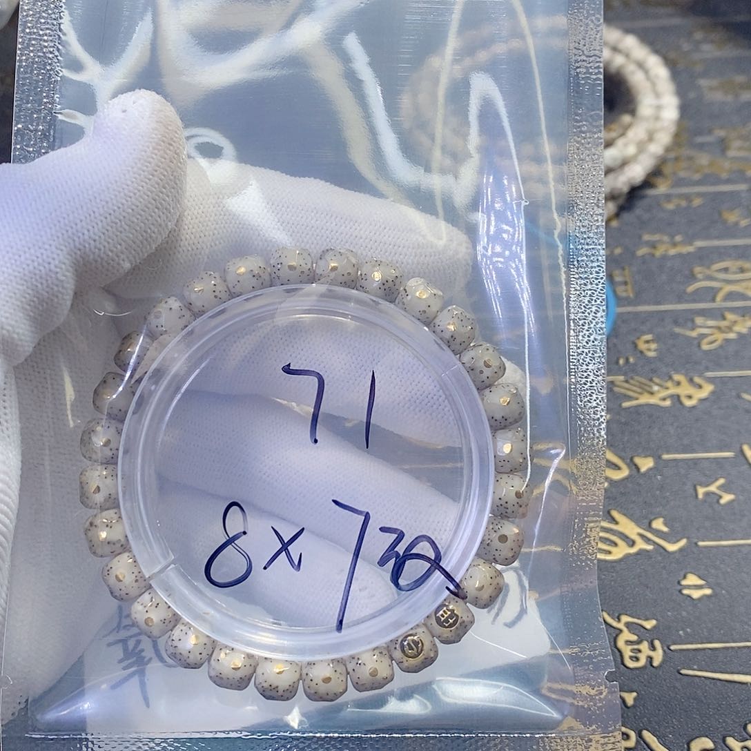 星月菩提手串?*星月