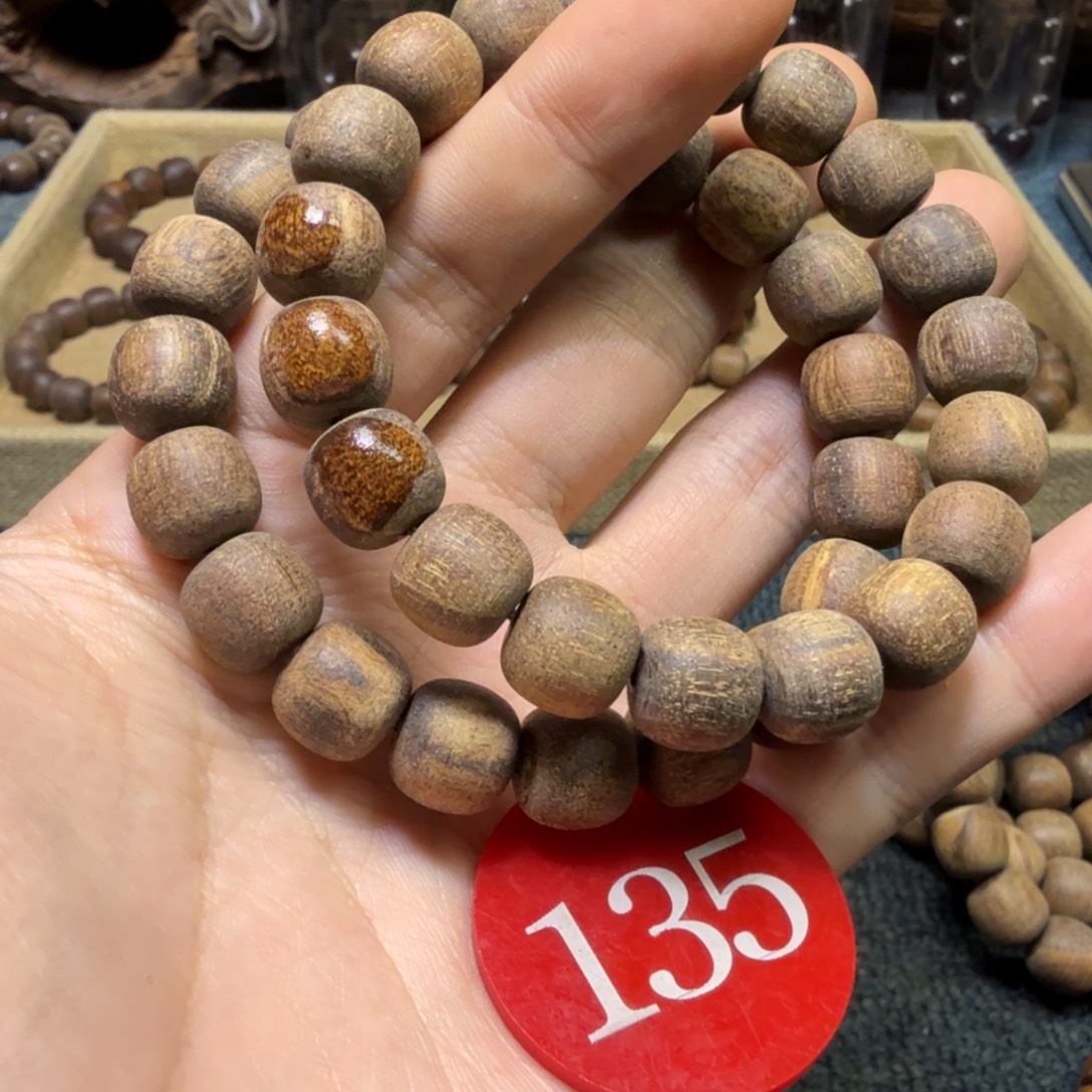 贡木手串/手链（多样性发其一）