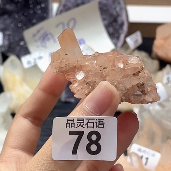 未镶嵌大型摆件（非配饰）水晶