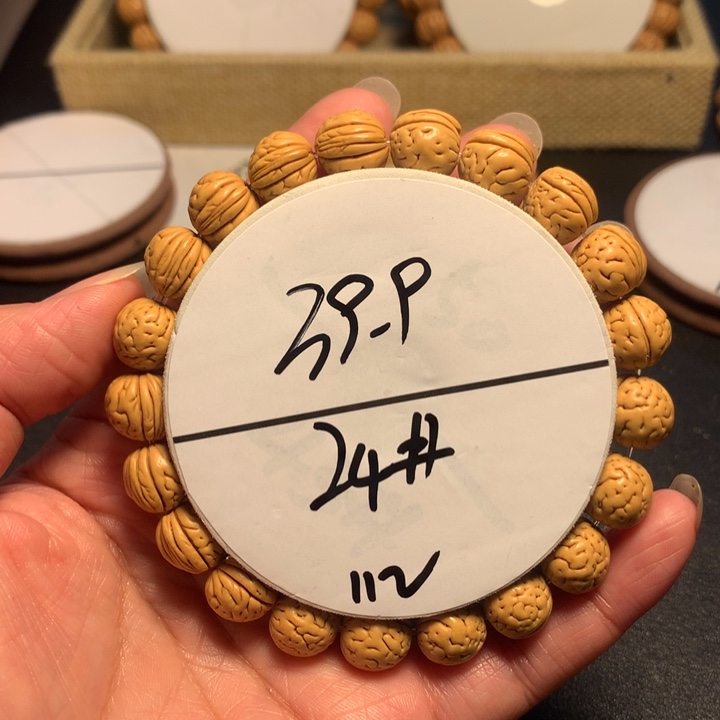 手串桃核24号了链接