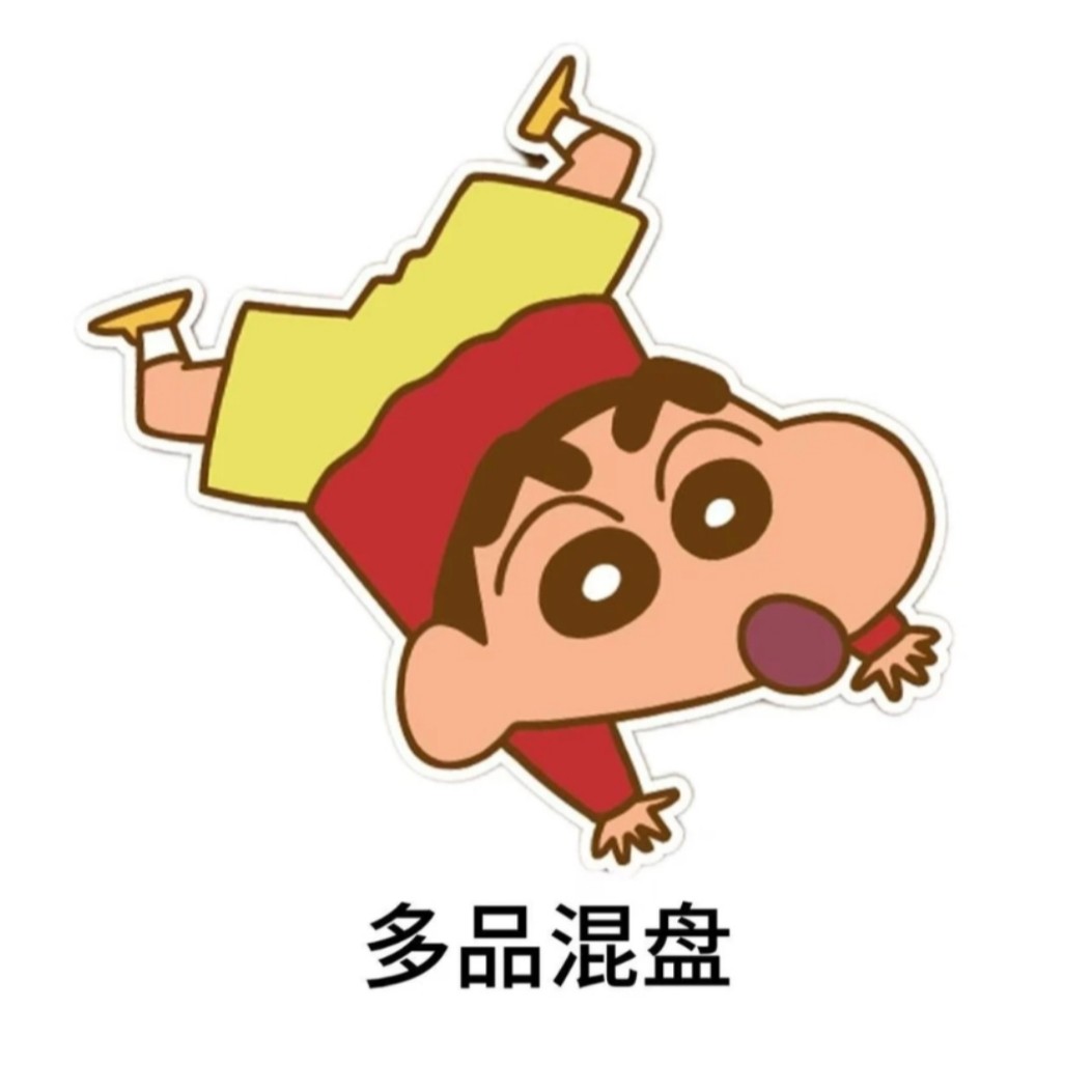 【呆呆鸡转盘】蜡笔小新三丽欧玩具多ip盲盒手办毛绒转盘