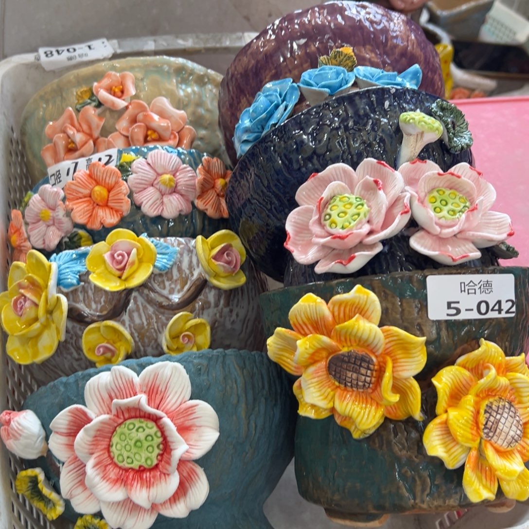542 花盆满20元发货，退款的拉黑