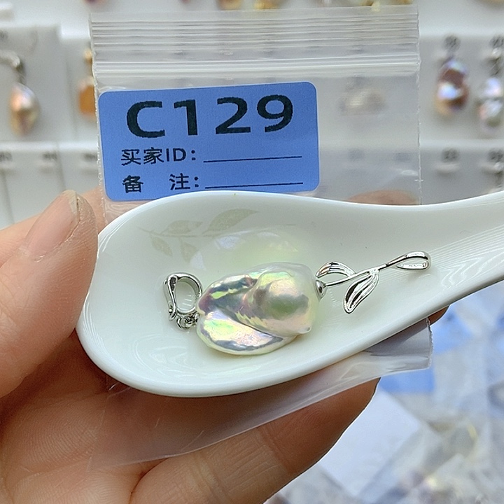 淡水珍珠颈饰未镶嵌