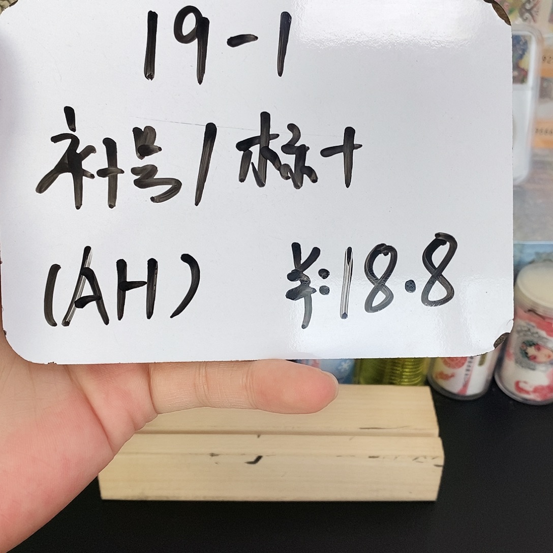 1补号标十啦啦啦啦