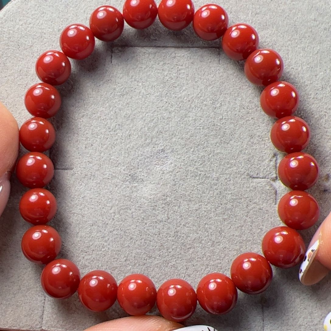 南红玛瑙8+锦红单圈未镶嵌