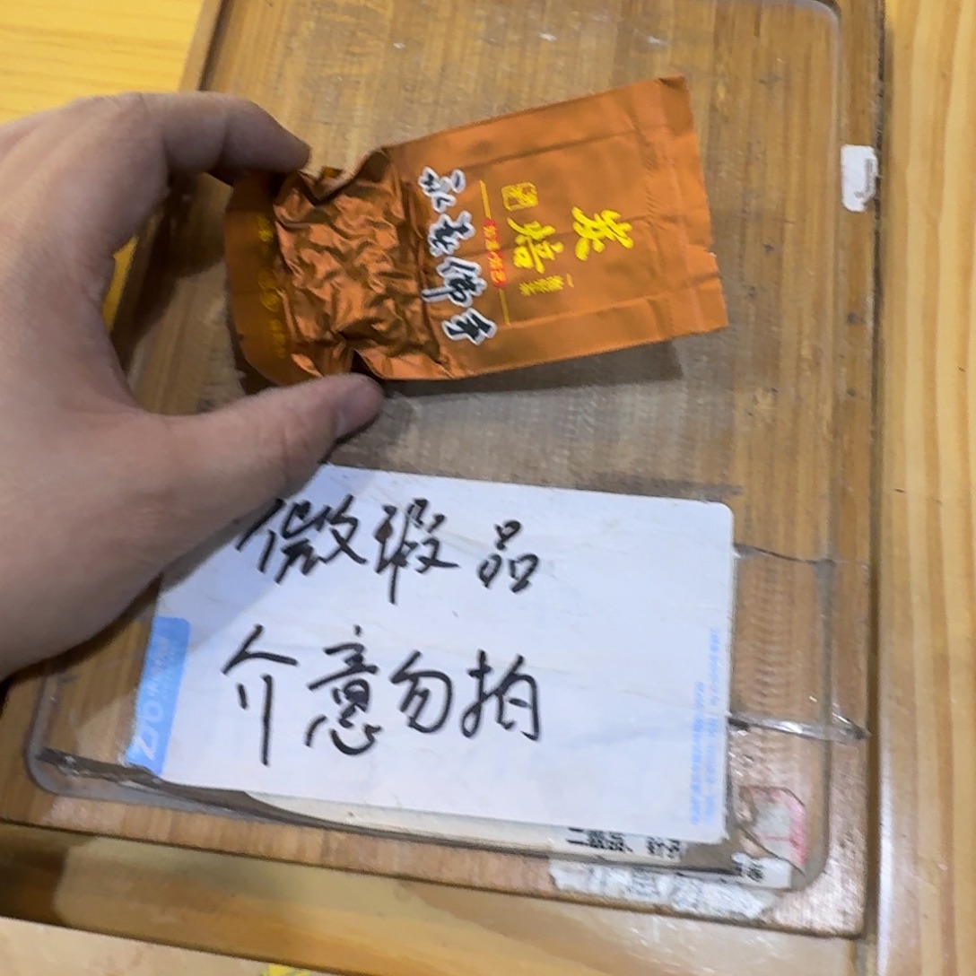 微瑕疵介意勿拍陶瓷器皿H177