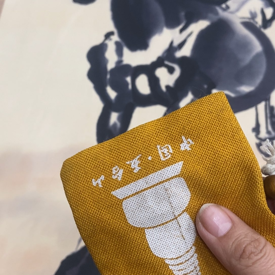 织绣哈哈哈哈哈哈哈哈哈哈哈哈