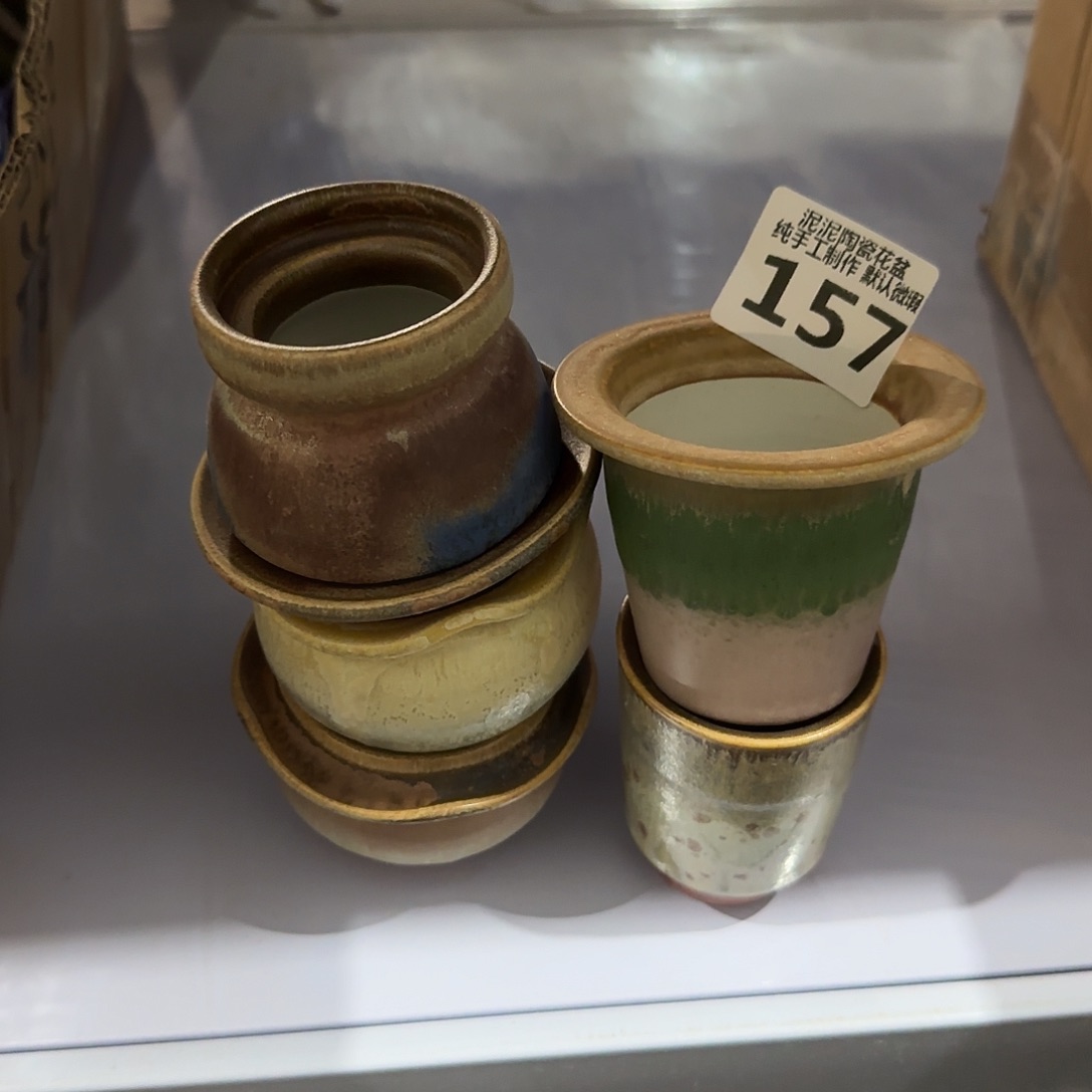 瓷片景德镇手工花盆