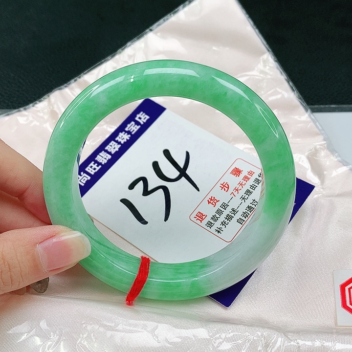 未镶嵌手镯翡翠翡翠12