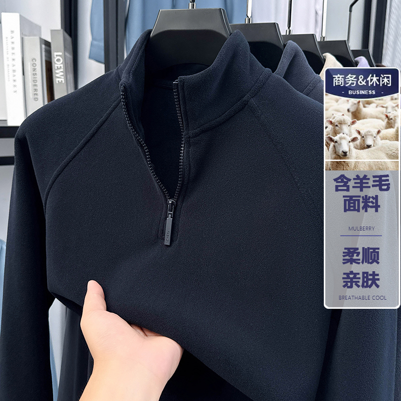 格布叔叔男秋冬立领男士秋冬宽松刺绣卫衣长袖冬季休闲男款