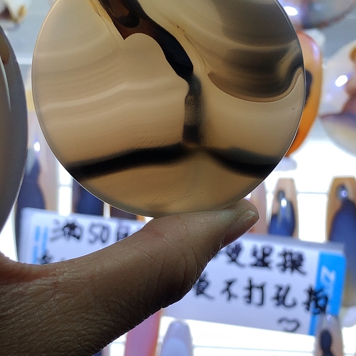 查罗石未镶嵌珠宝半成品76