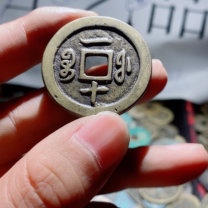 小陈小陈  手机挂件工艺品 060