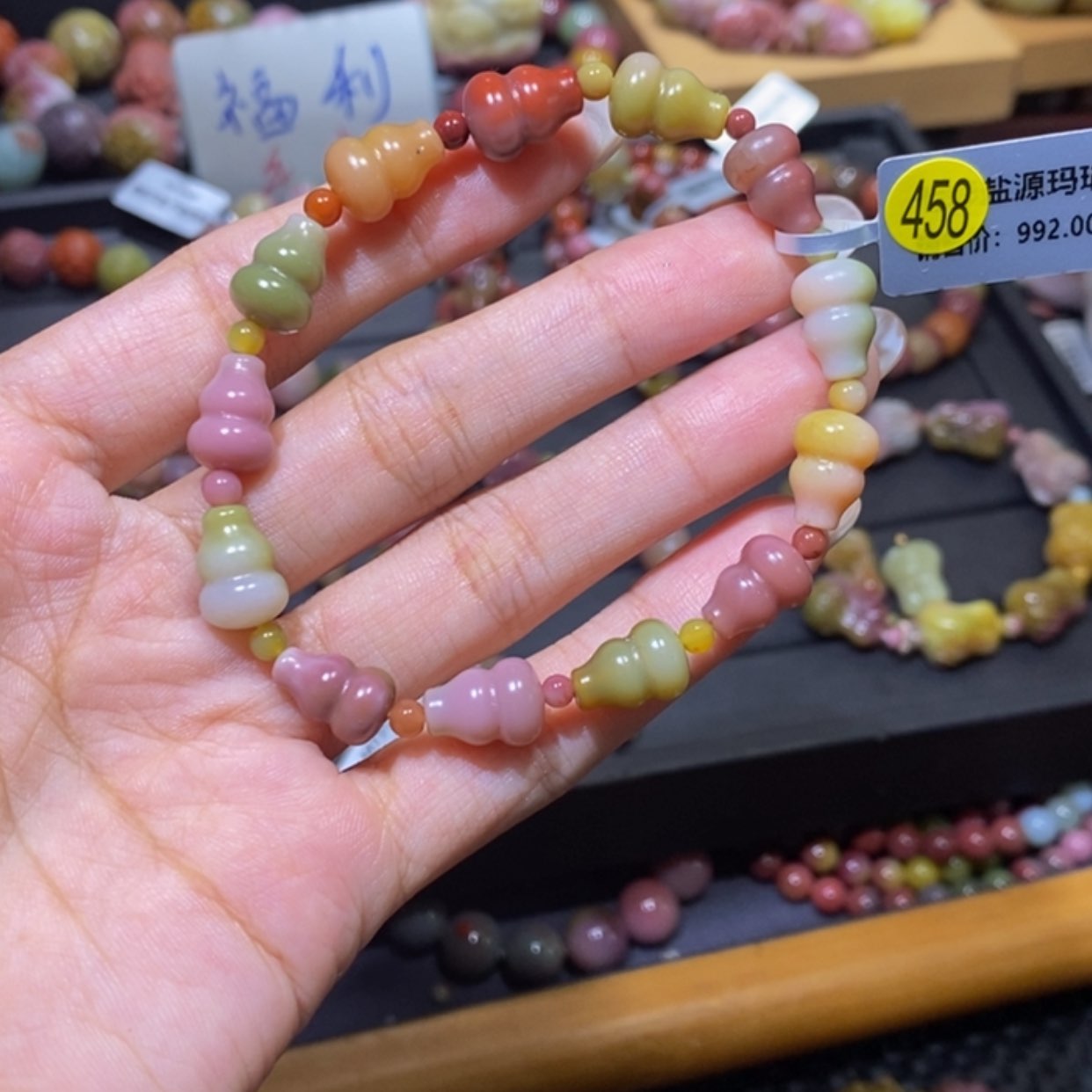 【闪购商品】玛瑙/玉髓手链未镶嵌盐源玛瑙