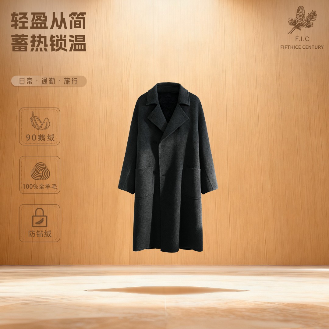 朱先生F.I.C【长款90鹅绒大衣】冬季单排扣保暖羽绒长款羊毛大衣