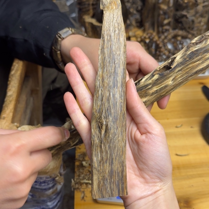 沉香沉香碎屑白棋品种块料52克