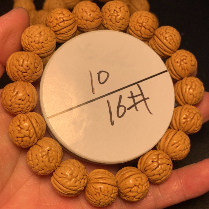 半***光桃核手串16号健健康康