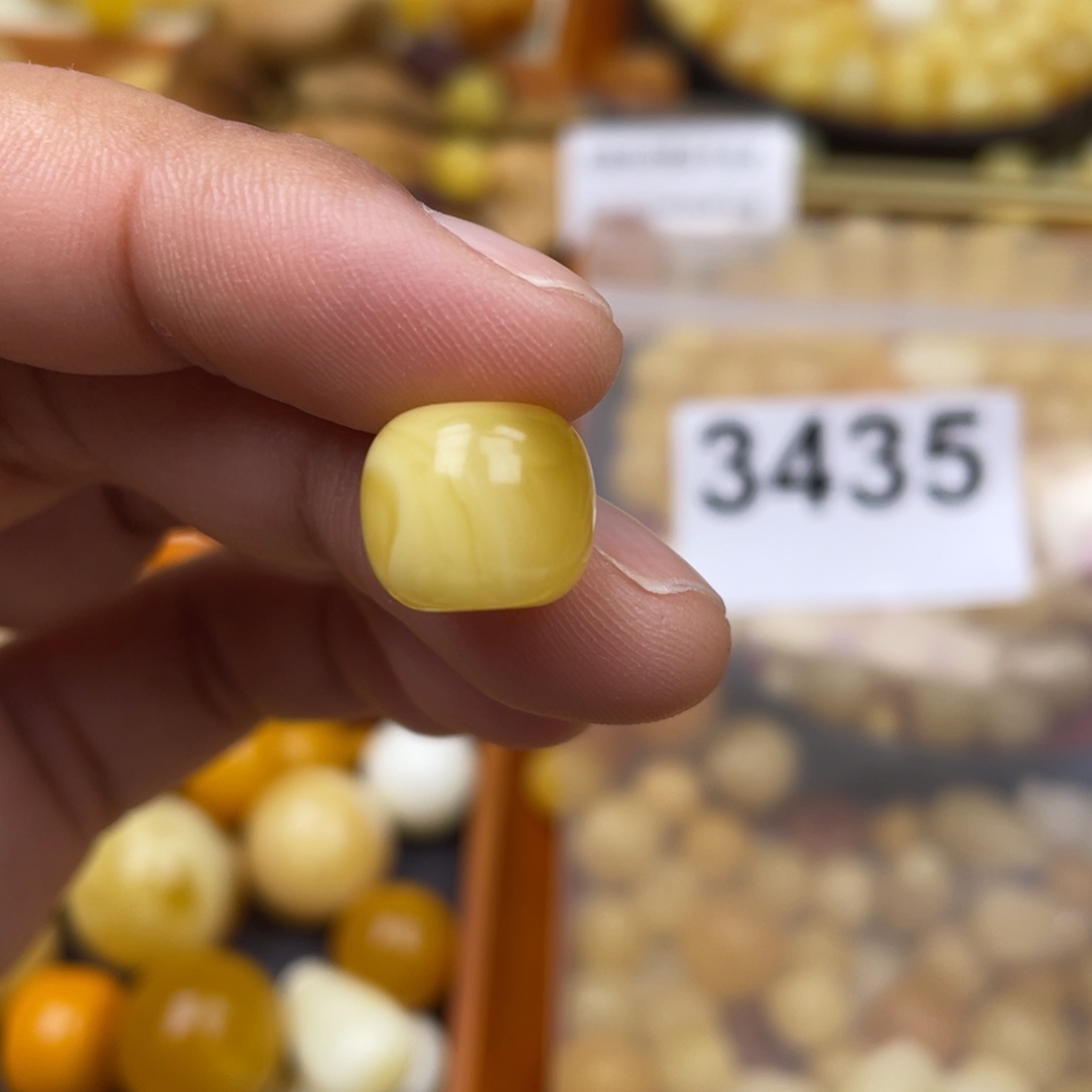 琥珀珠宝奇石未镶嵌12.6 半山水