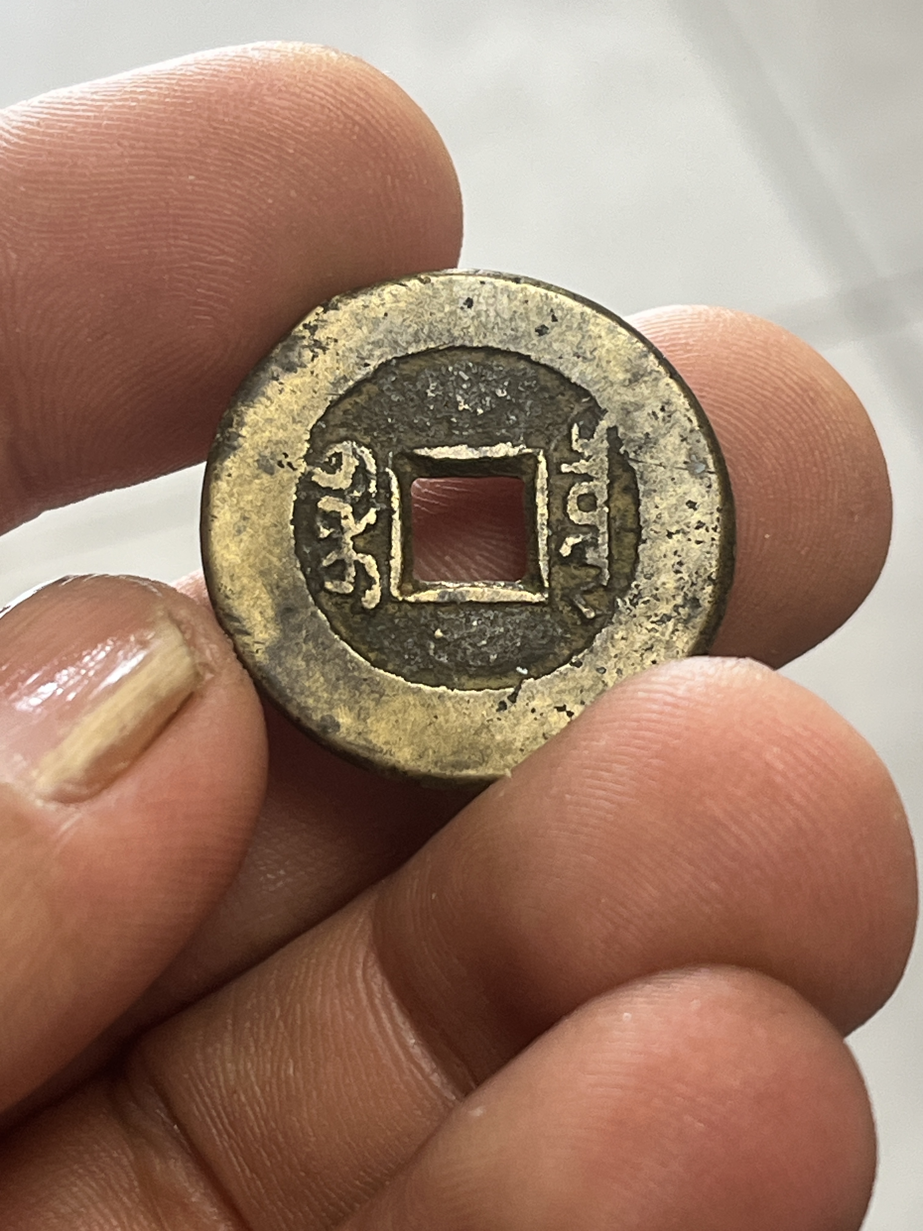 (现代工艺品)文创现代花钱直播间单拍专用链接