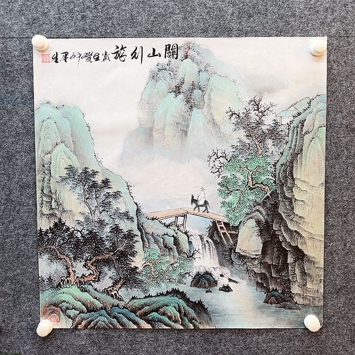 艺术作品欣赏作品