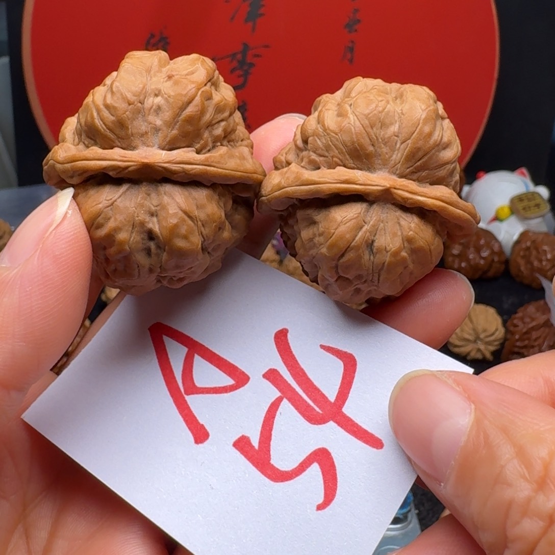 文玩核桃把件红皮蛤蟆39