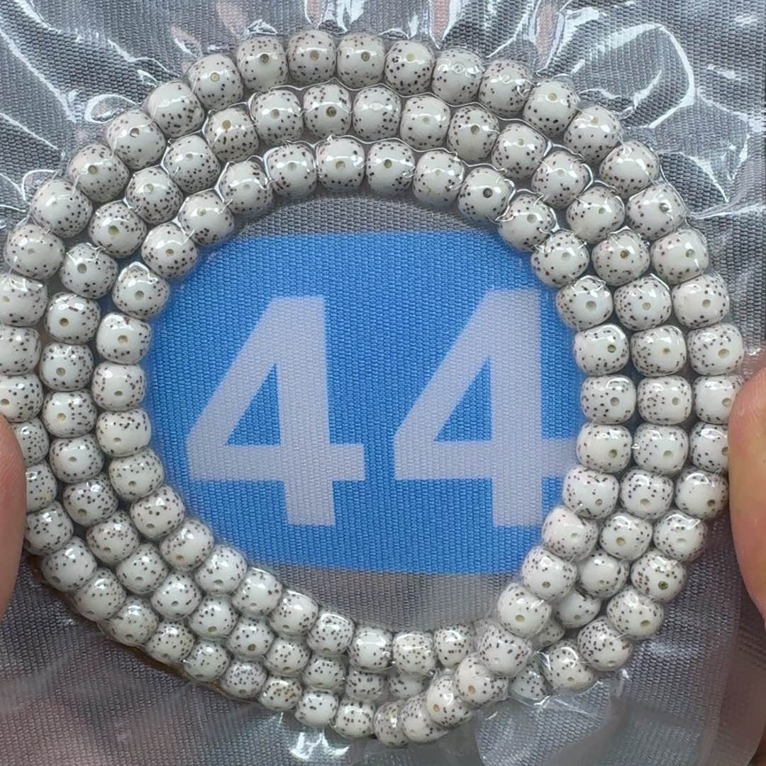 吊坠星月菩提87原白108。44