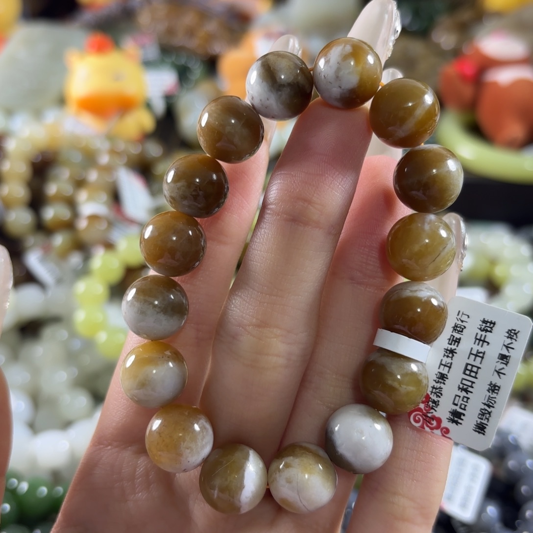 和田玉未镶嵌手链302