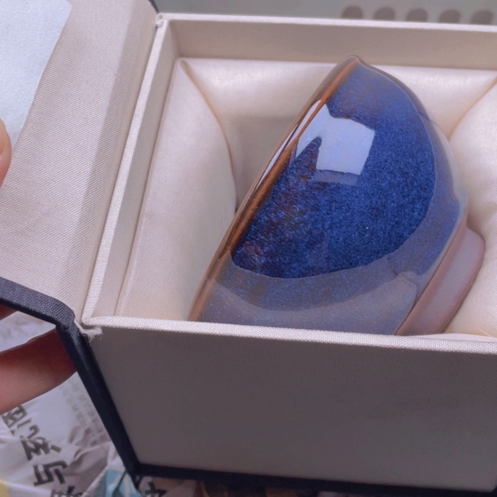 茶盏建窑建盏主人杯