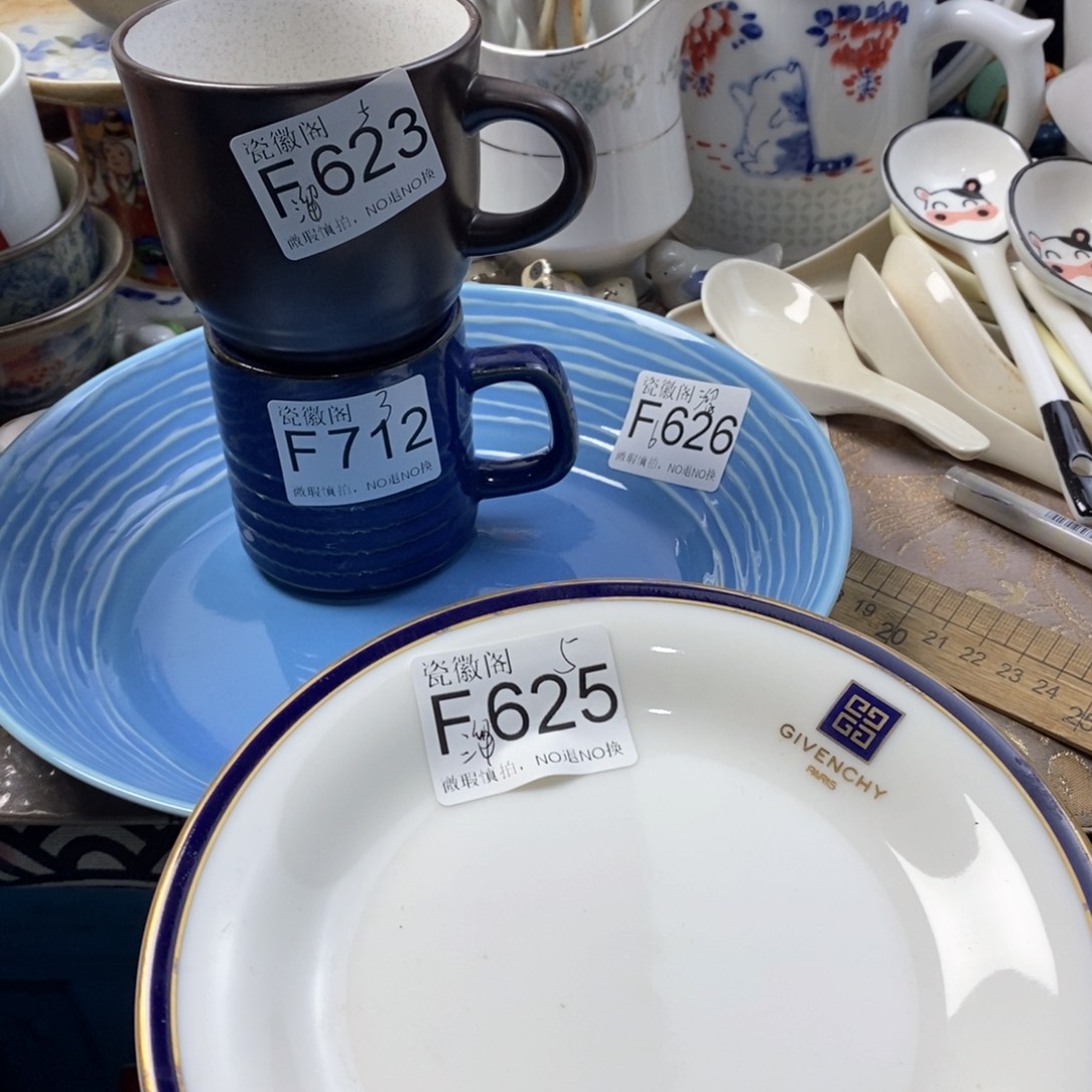 溜***溜瓷片默认微瑕谨慎参拍F625623712626