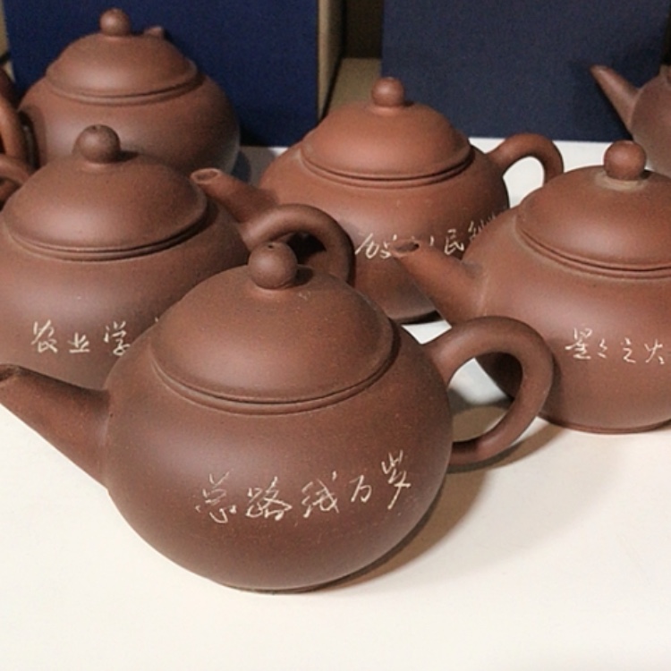 【闪购商品】茶壶紫砂天哪能行吧……天哪