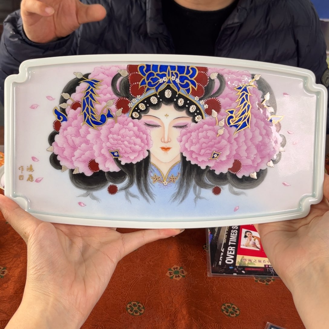 九鸣瓷艺九鸣瓷艺