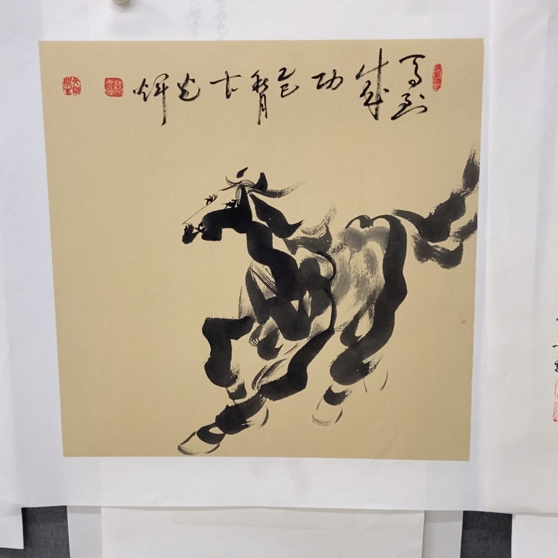 国画手寫手繪作品72
