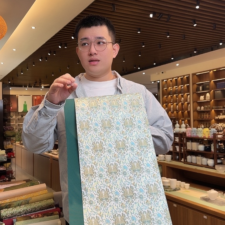三米茶席底鸭头绿