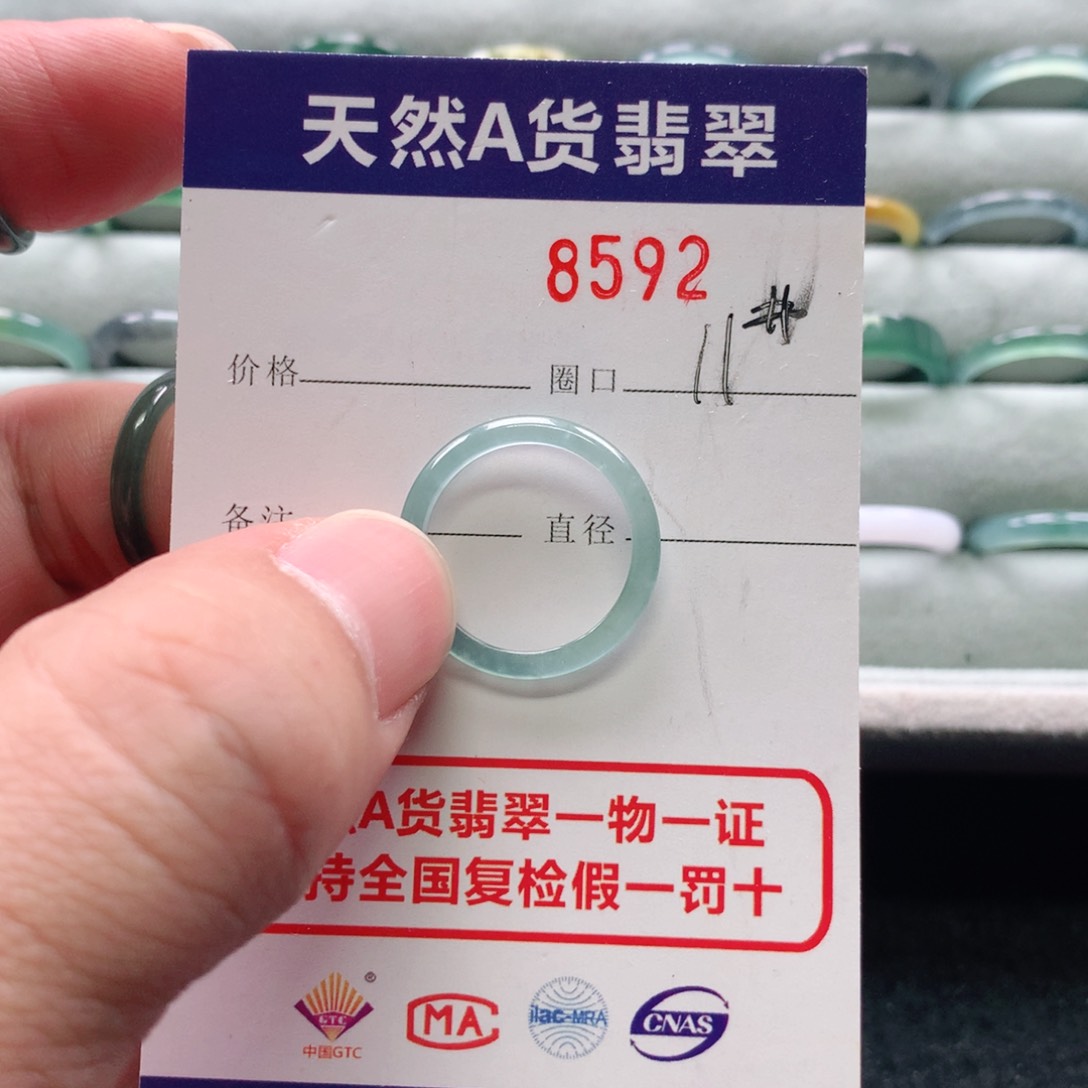 翡翠戒指未镶嵌f****g8595天然翡翠A货戒指
