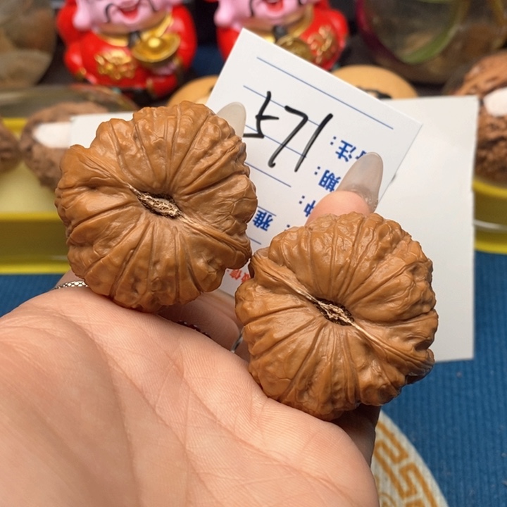文玩核桃把件571号44南瓜墩