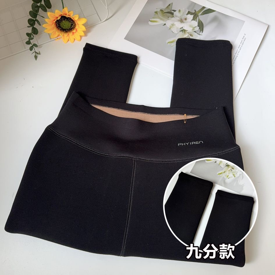 500克小黑裤女外穿打底高腰冬季一线裆加厚保暖九分显瘦打底裤