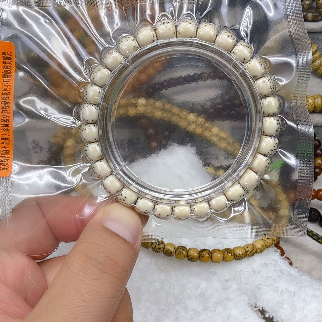 星月菩提手串24殿堂半臂大留白星月菩提单圈8×7