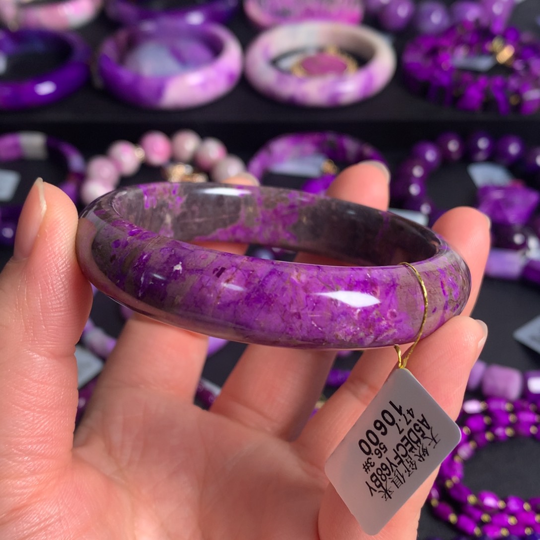 苏纪石（舒俱来）未镶嵌粉紫樱花手镯