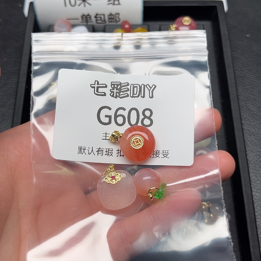 玛瑙/玉髓颈饰合金兔*