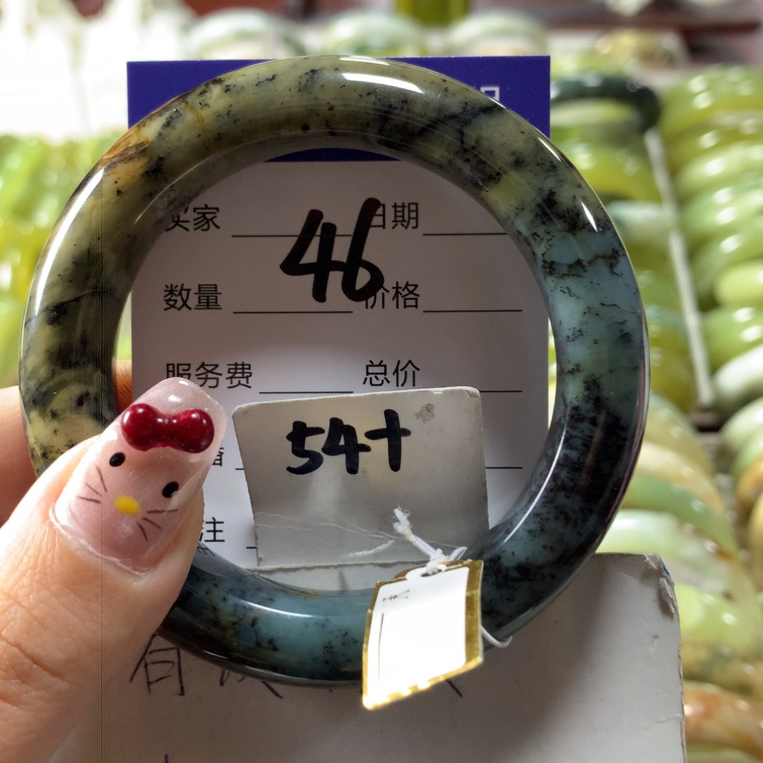 蛇纹石玉手镯未镶嵌46