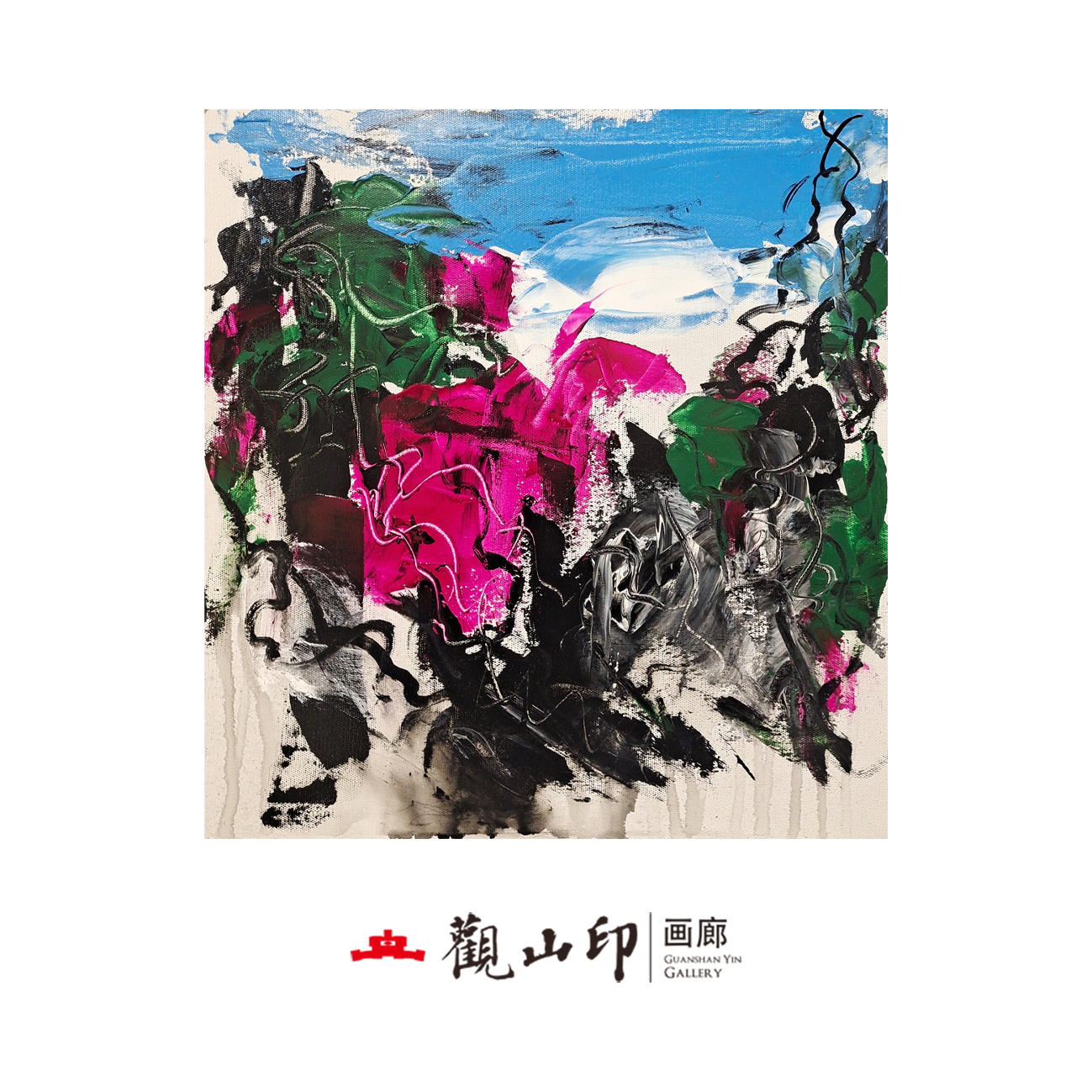 WZH原创手绘风景油画44x50cm.抽象作品 9905