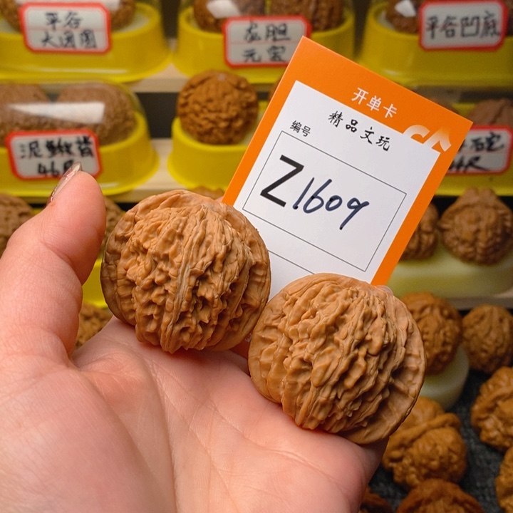 文玩核桃吊坠45楼子