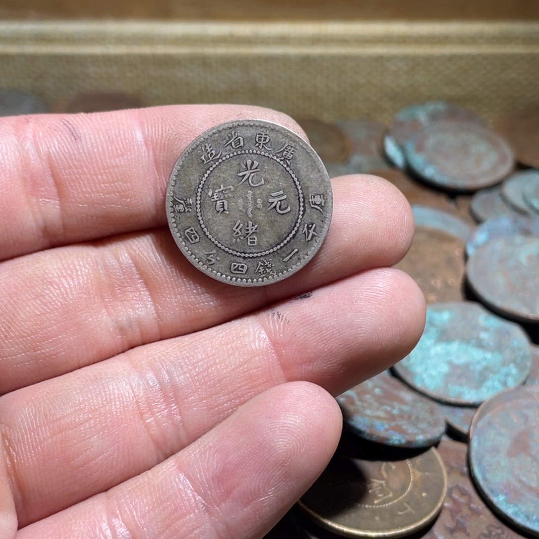 我***花岗石纯铜锡合金纯铜博古通今小卢115