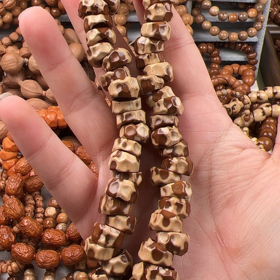 R***e吊坠库克雨姐姐专属