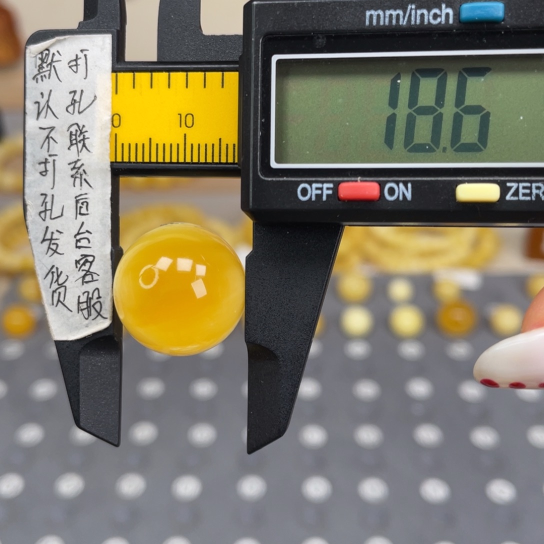 琥珀未镶嵌裸石108