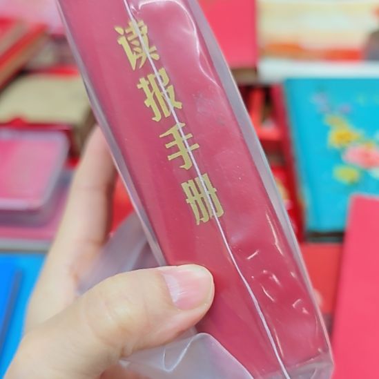 小***物一本8888888888888888